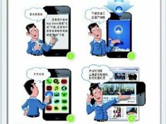 ���ض��б��Ʊ�ֽ���� �ı�ͼ������������