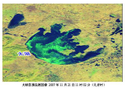 卫星监测:太湖部分水域仍有大范围蓝藻水华_天