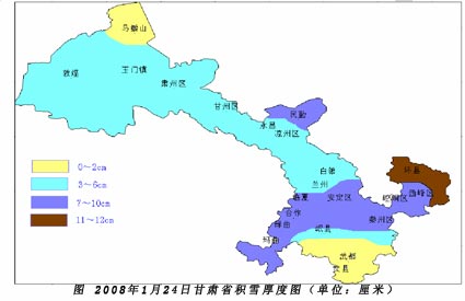 甘肃省积雪及道路结冰严重 未来降雪及影响还