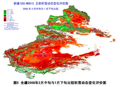 卫星遥感积雪监测:新疆当前积雪监测分析_天气