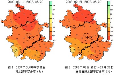 安徽省3月中旬降水仍偏少 淮北地区旱象初现