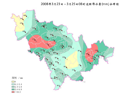 吉林大部降雨雪 长春降暴雪 未来24小时降雪继续