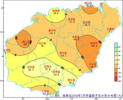 海南省4月份气候展望和对策建议_天气预报