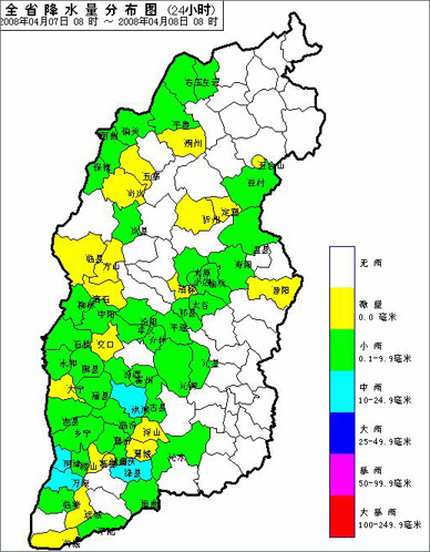 山西洪洞绛县万荣等县市降中雨 今明天全省大
