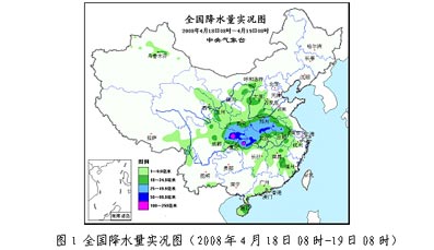 四川省平昌县2021年GDP_2021四川平昌云上采茶节开幕(3)