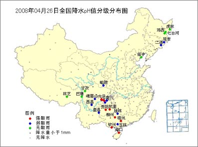 降水酸度监测:26日海口贵阳等站点出现强酸雨