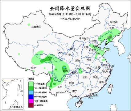 四川省都江堰 雅安等四个地区出现21-27毫米降