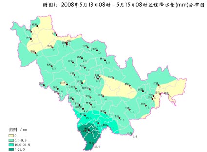 吉林出现小阵雨或雷阵雨 今天白天东南部部分有小雨