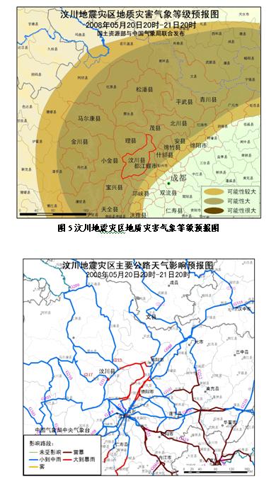 理县人口_理县杂谷脑小学图片(3)