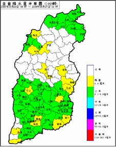 今天山西全省多云转晴 中南部局部地区有阵雨