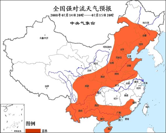 西北西南黄淮华南等地部分有雷电天气-天气新闻频道-中国天气网