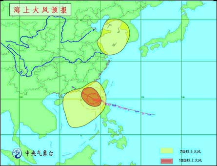 台风海峡南海台湾以南等部分海域有大风_天气预报