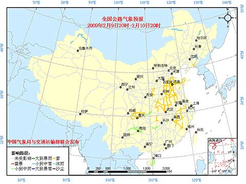 公路沿线交通预报