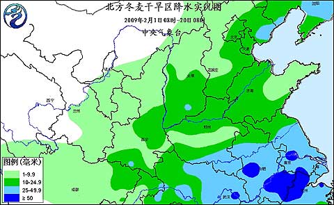 北方冬麦区旱情缓和 黄淮地区需防冻害_天气预