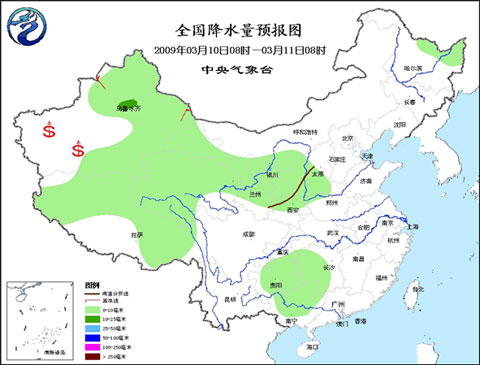 全国降水量预报图