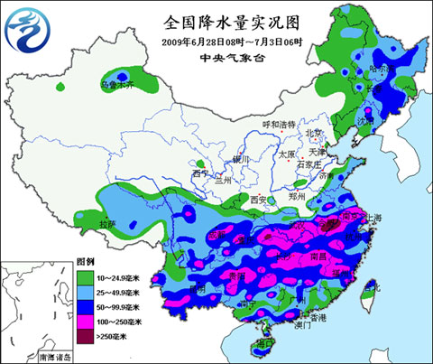 黄淮,江淮,江南地区北部,华南地区西部等地的部分地区降雨量有80～120