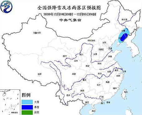 中央气象台暴雪预报:辽宁吉林局地有暴雪_天气预报