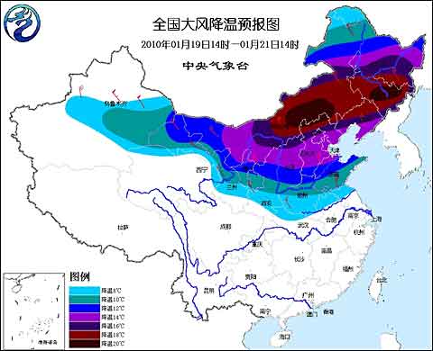 寒潮黄色预警新疆内蒙古等有大风降温 天气预报 新闻中心 新浪网