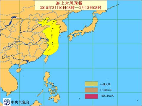 未来一周多雨雪 对春运不利_天气预报