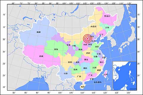 山西大同发生4.5级地震 河北张家口有震感