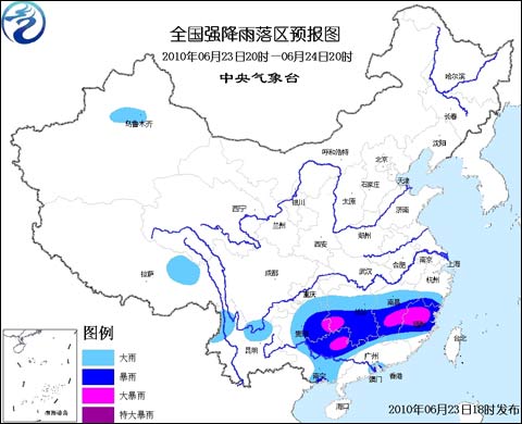 暴雨黄色预警渝黔湘赣浙等地有大到暴雨 天气预报 新闻中心 新浪网