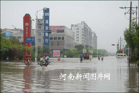 河南持续强降水 未来三天局地仍有暴雨需防范