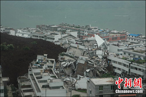 四川汉源县突发山体滑坡致21人失踪_天气预报