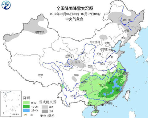 北京天气预报查询,北京天气预报查询30天,201