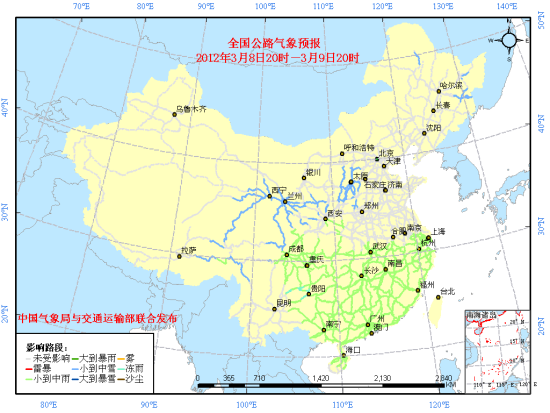 交通天气:青海甘肃川西等地有中到大雪_天气预报