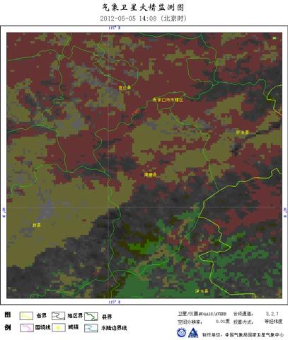 张家口火场地区未来三天以晴或多云为主 火险