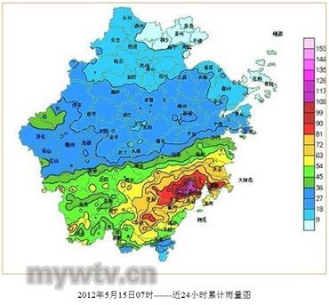 昨日浙江中部和南部多地遭遇暴雨_新浪天气