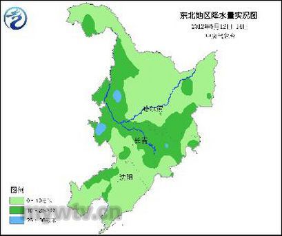 气候条件