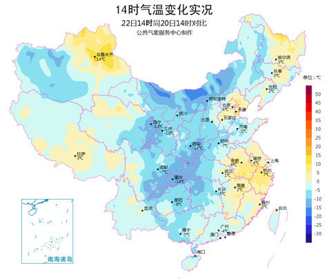 黑龙江吉林内蒙古东部将降温4-6℃|天气|天气预