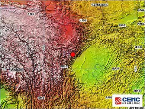 四川汶川县和理县交界发生3.3级地震|天气|