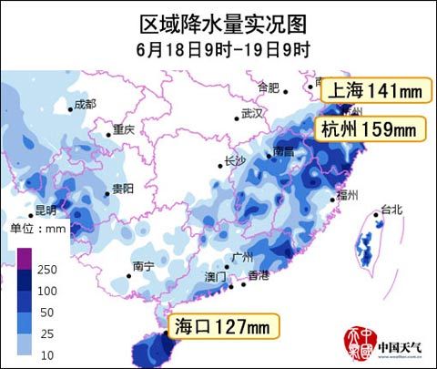 南方降雨实况|天气|天气预报_新浪天气