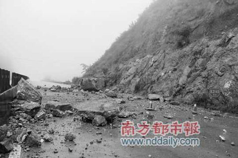 广东连日暴雨 全省14万人受灾|天气|天气预报_