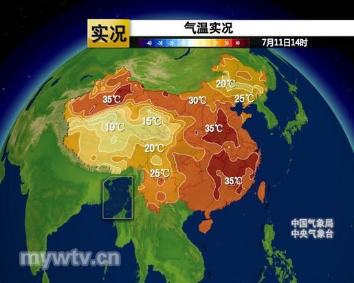 今日吐鲁番高温达42℃_新浪天气预报