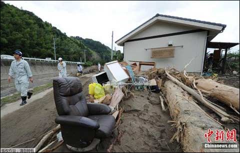 日本特大暴雨洪灾夺走32人性命|日本|暴雨_新