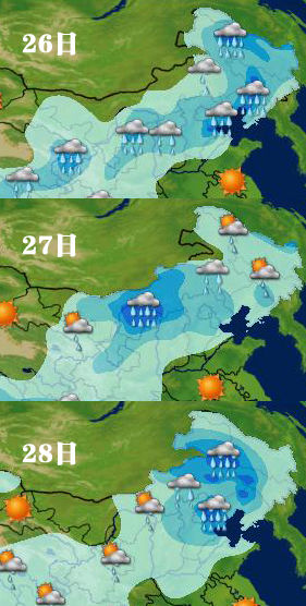 未来一周华北东北将出现两次明显降雨
