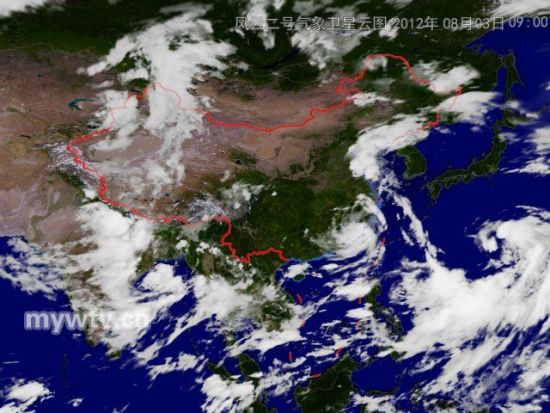 9个多小时双台风登陆华东 历史罕见_新浪天气预报