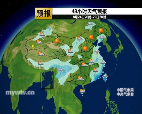 台风天秤明天凌晨到中午登陆或擦过台湾|台风