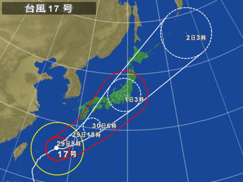 超强台风袭击日本冲绳本岛已造成3人受伤(图)