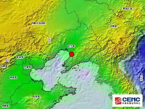 辽宁营口市发生3.3级地震 震源深度7公里_新浪