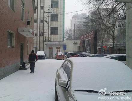 @Сߣ2012.12.13ѩã̫ԭ