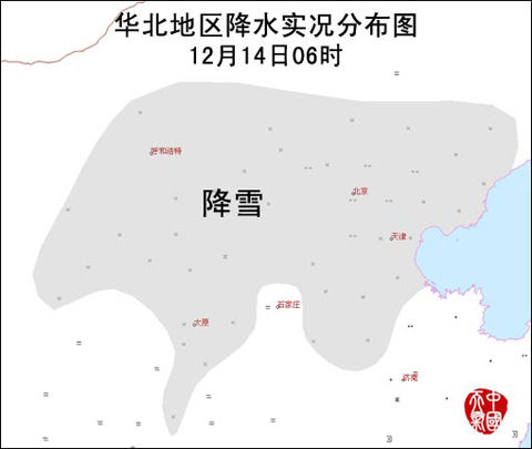 华北地区降水实况监测_新浪天气预报