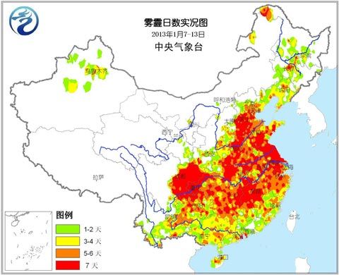 新浪天气预报