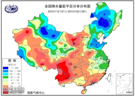 今冬北京降雪19场 降水量接近常年5倍|北京|降