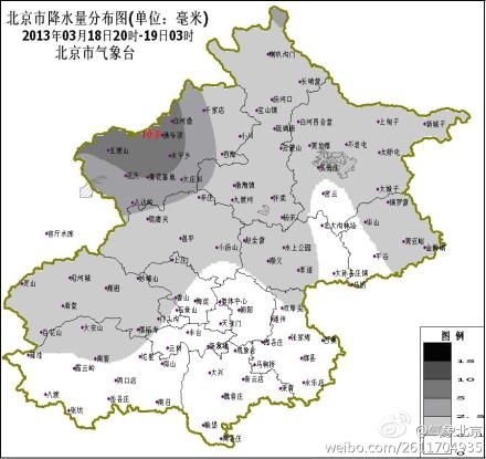 北京今天白天雨夹雪转中雪北部中到大雪