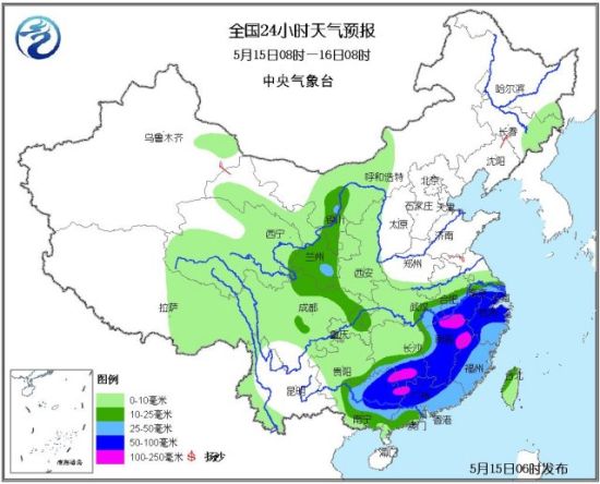 南方强降雨今日达到鼎盛|降雨|天气|暴雨_新浪