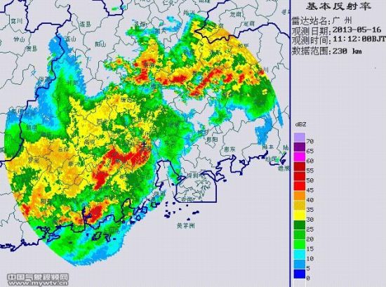 天气预报 > 正文 5月16日11时12分广州雷达回波    中国气象视频网5月